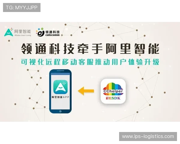 优质客服全程在线支持确保每一位玩家在AG国际手机版的游戏体验顺畅无忧 优质客服全程在线支持确保每一位玩家在AG国际手机版的游戏体验顺畅无忧
