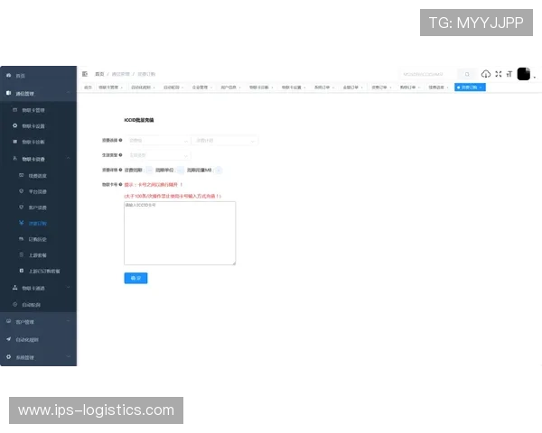 博鱼ag充值方式多样化支持多平台便捷充值体验 博鱼ag充值方式多样化支持多平台便捷充值体验