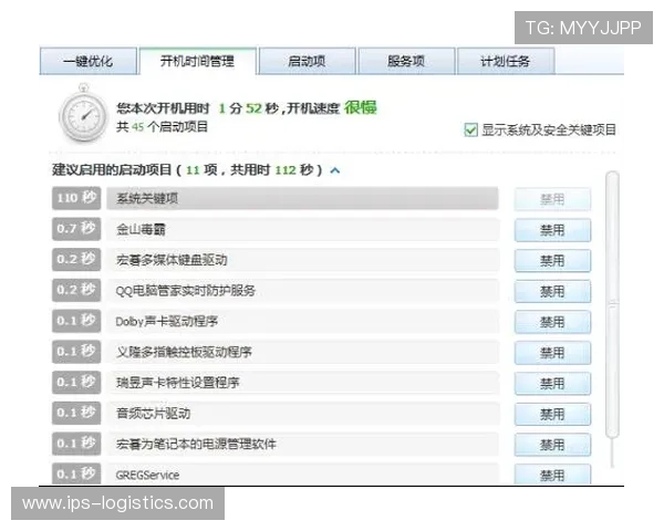 揭秘凯发ag旗舰厅网址的提款速度与用户反馈 揭秘凯发ag旗舰厅网址的提款速度与用户反馈