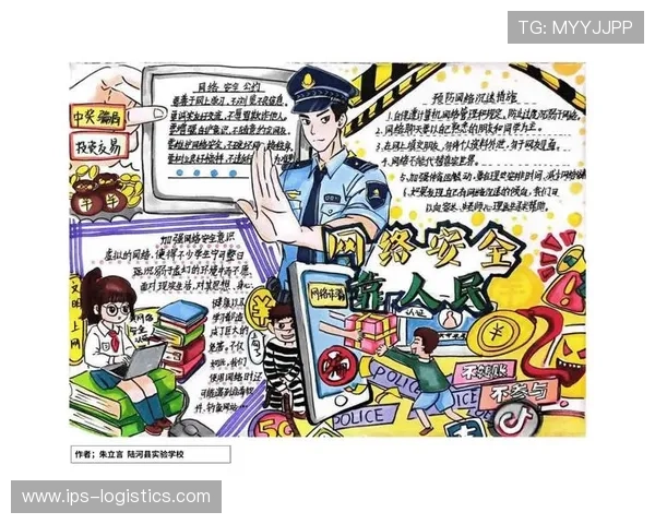 深度解析PA视讯 官网的安全措施,让您放心畅游游戏世界 深度解析PA视讯 官网的安全措施,让您放心畅游游戏世界