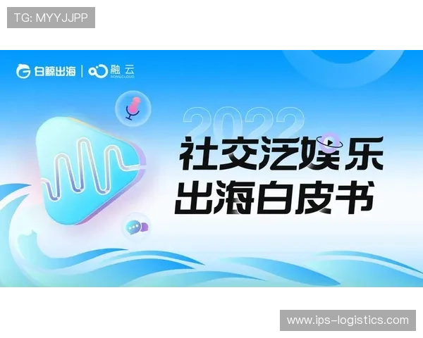 电子游艺PA,社交与竞争合为一体的全新娱乐形式 电子游艺PA,社交与竞争合为一体的全新娱乐形式