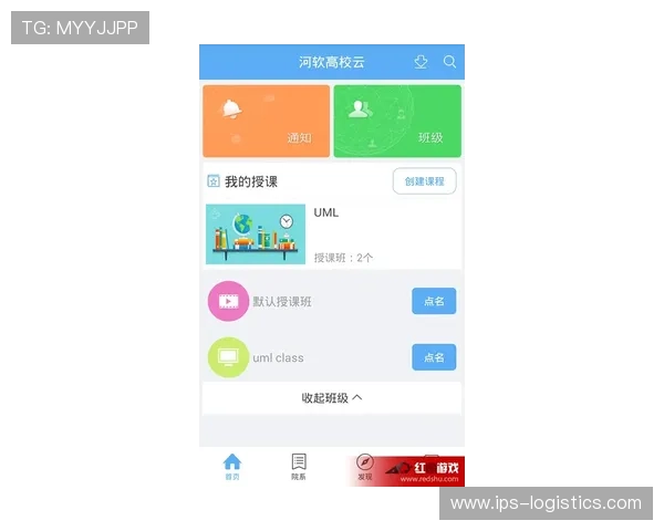 ag亚游app官网最新版本下载，安全稳定的游戏平台推荐