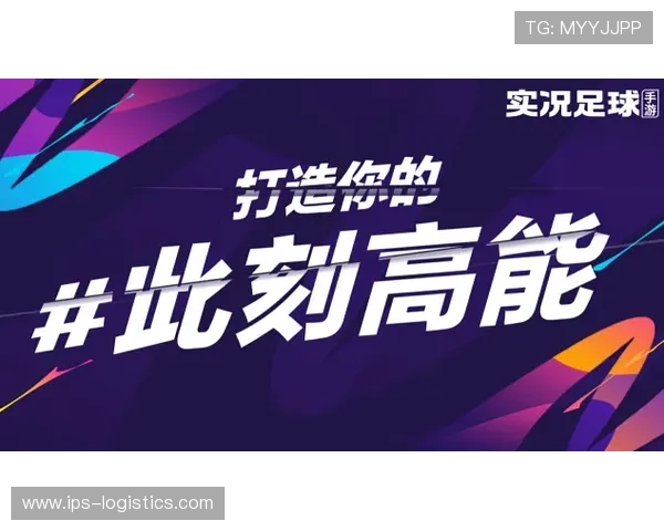 AG视讯欢迎你活动火热开启，丰富奖励助力玩家轻松赢取丰厚奖金
