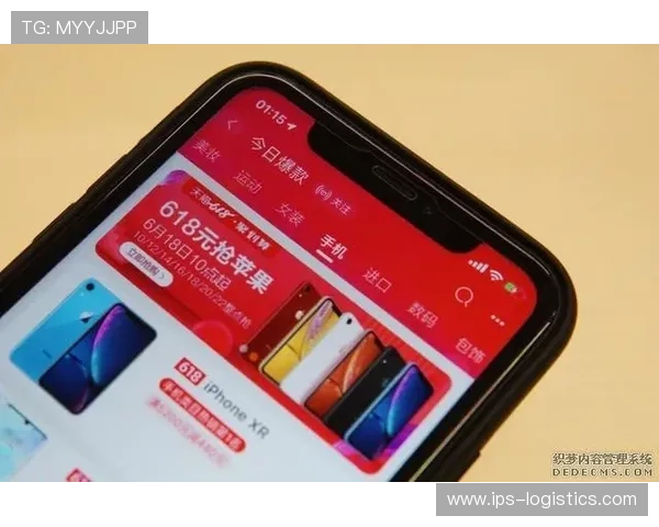 凯发旗舰厅APP注册成功后如何进行账号登录与安全设置 凯发旗舰厅APP注册成功后如何进行账号登录与安全设置