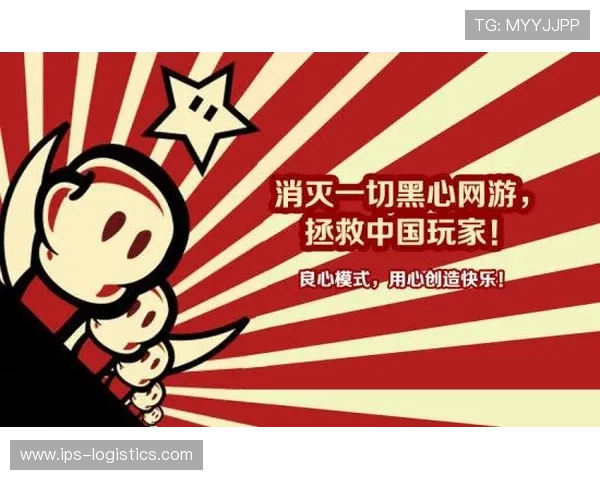 国际真人直营平台如何确保游戏公平性与安全性，助力玩家轻松享受真实赌场体验