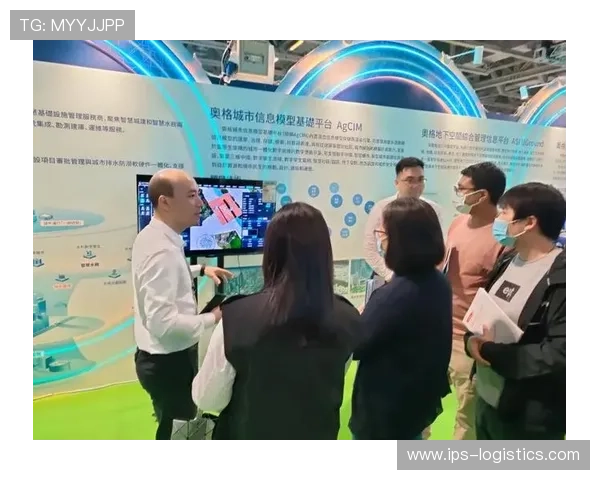 访问AG国际集团网址的便捷途径与最新安全保障措施全面解析