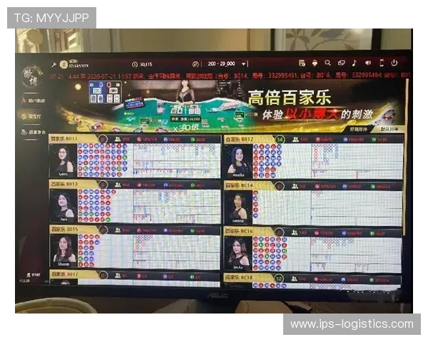 竟咪百家乐登录入口常见问题解答，帮助新手快速上手畅玩百家乐游戏