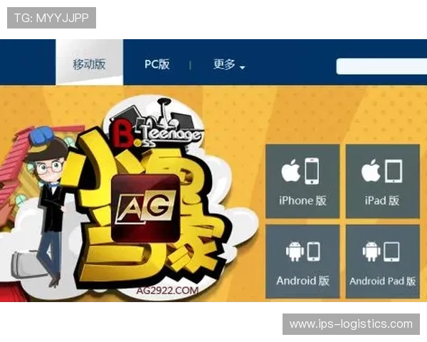 安全稳定的AG亚游app登录方式,保障玩家个人信息与资金安全的实用技巧 安全稳定的AG亚游app登录方式,保障玩家个人信息与资金安全的实用技巧