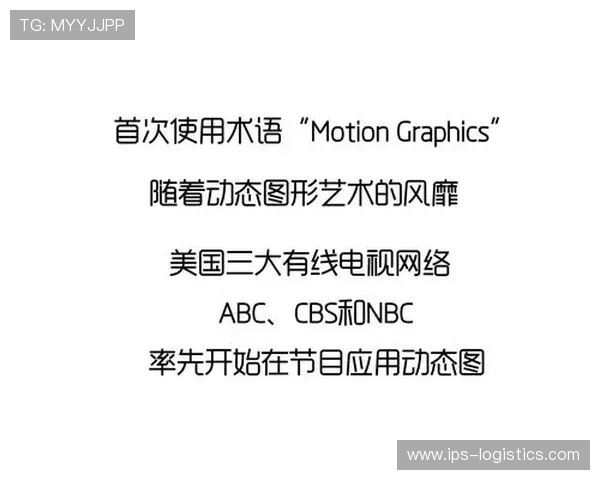 凯发娱乐真人平台最新技术保障玩家游戏公平性与数据安全