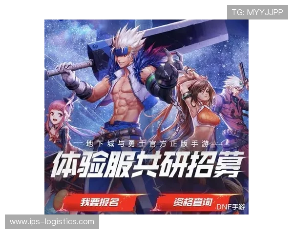 如何在PA真人官方网站上快速注册并开始体验高品质真人娱乐游戏